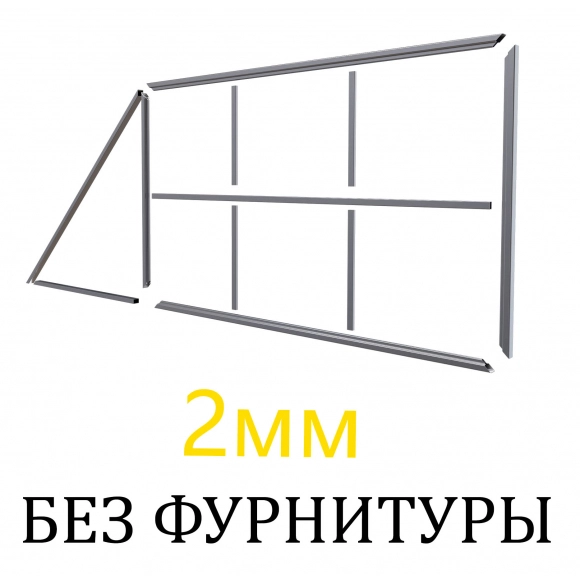 Каркас откатных ворот для самостоятельной сварки | 2 мм в Омске